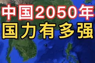 举国荣耀！伊拉克总理致电祝贺国家队击败日本，同时承诺发放奖金